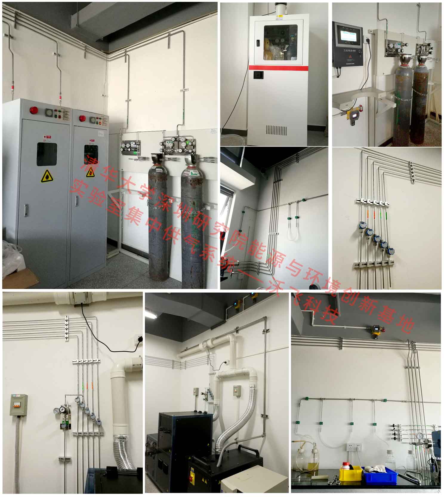 實驗室集中供氣系統(tǒng) 實驗室集中供氣系統(tǒng)