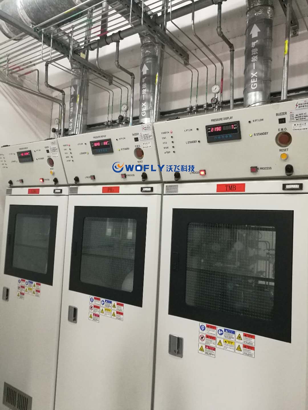 大學(xué)實(shí)驗(yàn)室特氣（系統(tǒng)）工程與特氣柜的需求逐年增長的原因？